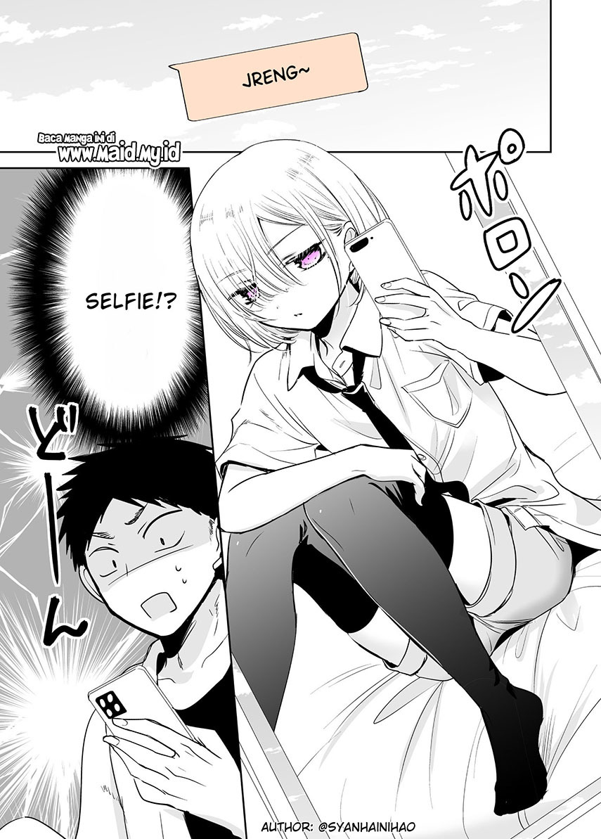 The Time My Friend Wanted To Try a Skirt (Tomodachi ga Skirt haite mitai tte Itte kita Ken) chapter 7